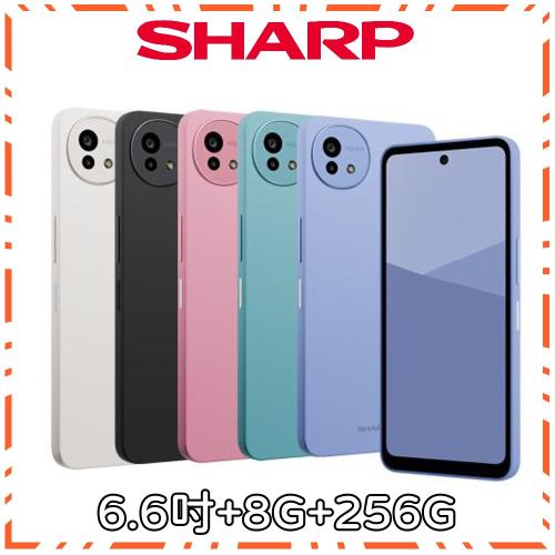 SHARP AQUOS wish5 5G 8G+256G