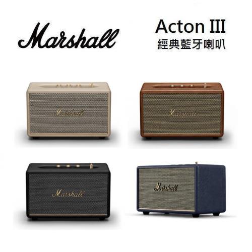 Marshall Acton III Bluetooth 第三代 藍牙喇叭 台灣公司貨 12+6個月保固
