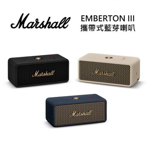 Marshall Emberton III 攜帶式藍牙喇叭 台灣公司貨 12+6個月保固