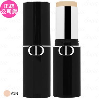 Dior迪奧 超完美持久粉底棒(#1N)(10g)(公司貨)