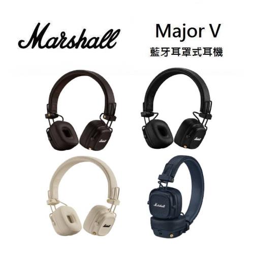 Marshall Major V 第五代 藍牙耳罩式耳機 台灣公司貨