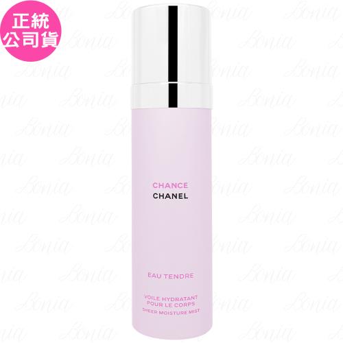 CHANEL香奈兒 粉紅甜蜜版 輕盈柔膚香霧(100ml)(公司貨)