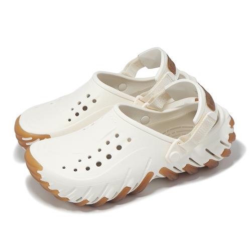 Crocs 洞洞鞋 Echo Gum Ro Clog 男女鞋 粉筆 波波坦克克駱格 涼拖鞋 膠底 卡駱馳 2116750WV