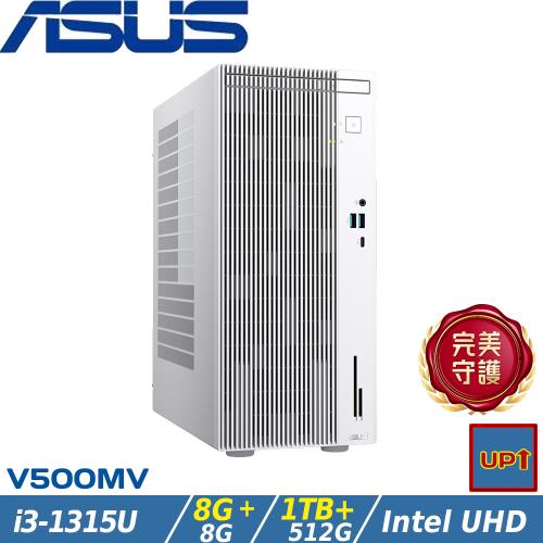 (規格升級)ASUS華碩V500 Mini Tower 商用桌機 i3-1315U/16G/1.5TB SSD/H-V500MV-31315U0180