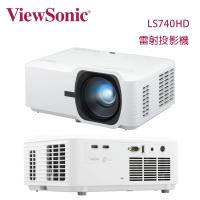ViewSonic 優派 LS740HD 1080p 雷射投影機 5,000 流明