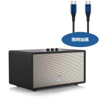 DS606BK 超音DIKE 鳴揚木質主動式喇叭 10mm高音 40W大功率 視聽雙重饗宴