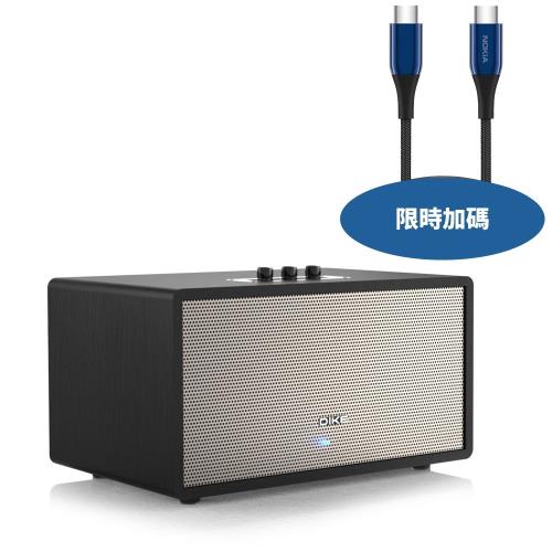 DIKE鳴揚多功能一體式藍牙喇叭DS606音響DS606BK