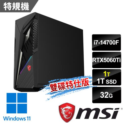 msi微星 Infinite S3 14-2855TW(i7-14700F/32G/1T+1T/RTX5060Ti-16G/Win11-雙碟特仕版)