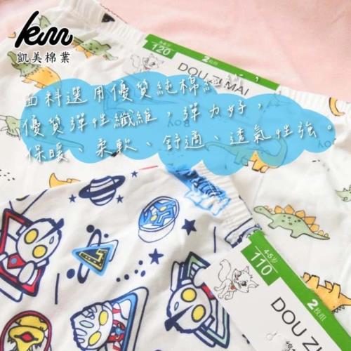 【凱美棉業】精品彈力萊卡棉兒童四角內褲 男童四角褲 寶寶純棉內褲 隨機出色-6件組