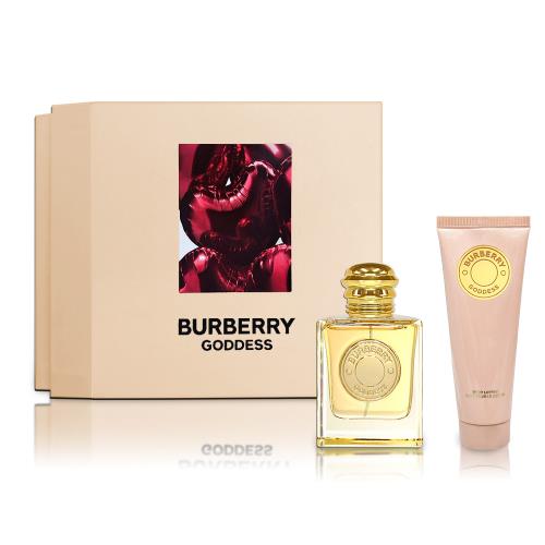 BURBERRY GODDESS 繆斯女神香氛臻選禮盒(淡香精50ML+身體乳75ML)