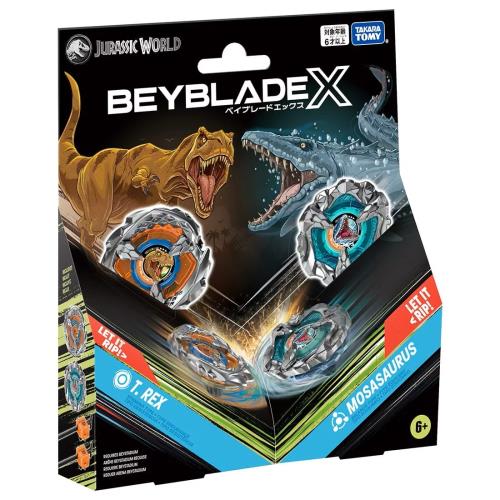 任選 日本戰鬥陀螺 BXG-40 暴龍/滄龍  BEYBLADE X 正版公司貨