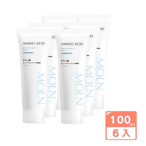 日本製MOLN胺基酸深層潔淨洗面乳100mlx6條