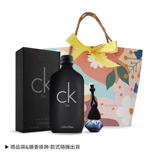 Calvin Klein ck be淡香水情人節限定禮-[淡香水200ml+香氛擴香掛飾+禮品袋] 