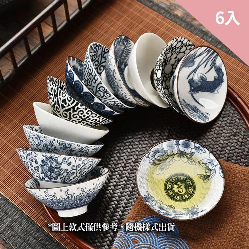 CS22 青花滿彩陶瓷功夫茶杯6件組