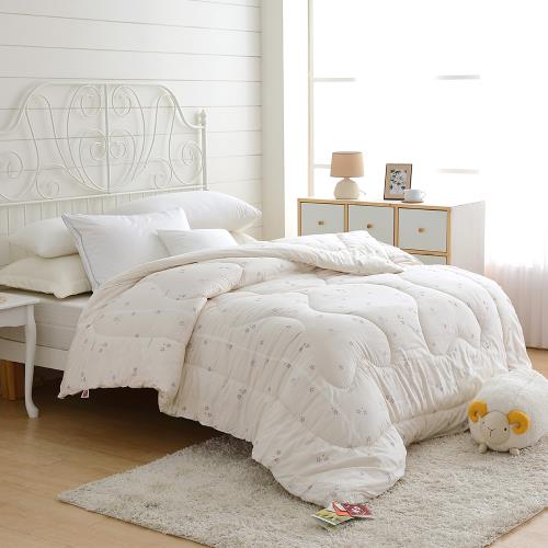 鴻宇 100%紐西蘭羊毛 美國棉 防蹣抗菌羊毛被(雙人加大)