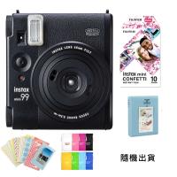 富士 FUJIFILM instax mini 99 拍立得 公司貨  限量送卡通底片1盒/10入(隨機)+束口袋+相冊+可愛邊框貼