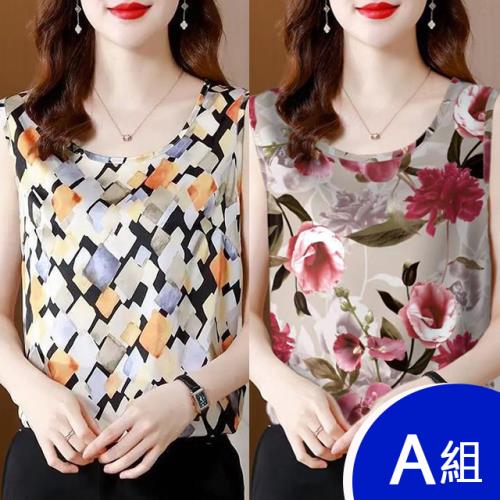 【韓國K.W.】型-韓國空運自帶涼感冰絲棉背心二件組