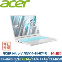 【特仕升級】ACER NitroV ANV14-61-R74R 白(R5-8645HS/16+16G/512G+1TB/RTX4050/W11)