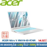【特仕升級】ACER NitroV ANV14-61-R74R 白(R5-8645HS/16+16G/512+500G/RTX4050/W11)
