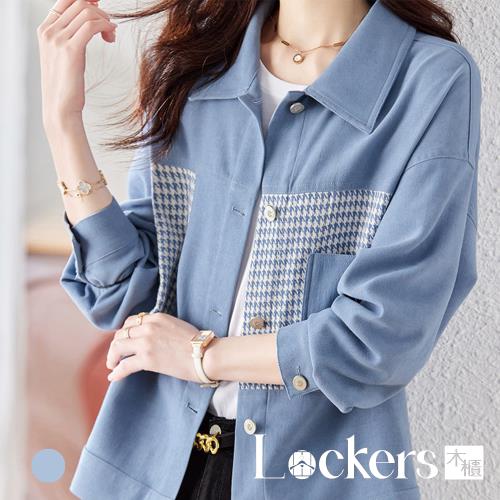 【Lockers 木櫃】秋季新款時尚格紋撞色翻領短外套 L113082802