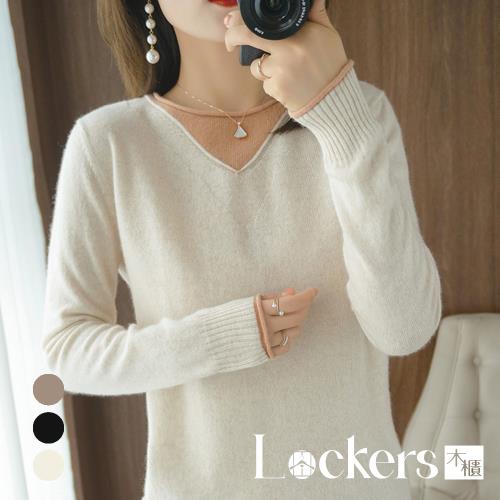 【Lockers 木櫃】春季假兩件圓領針織長袖上衣 L111013002
