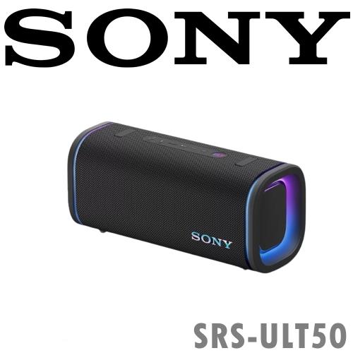 SONY ULT POWER SOUND SRS-ULT50 無線可攜式揚聲器重低音多點連接2色