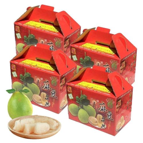  【林家麻豆文旦城】特選台南老欉文旦x4箱 (5台斤/ 約5-6顆)