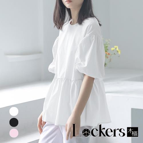 【Lockers 木櫃】春季日系圓領泡泡袖上衣 L112032006