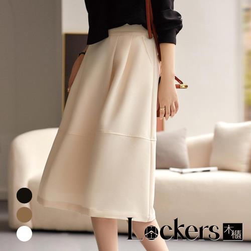 【Lockers 木櫃】秋季赫本風A字半身裙 L112103001