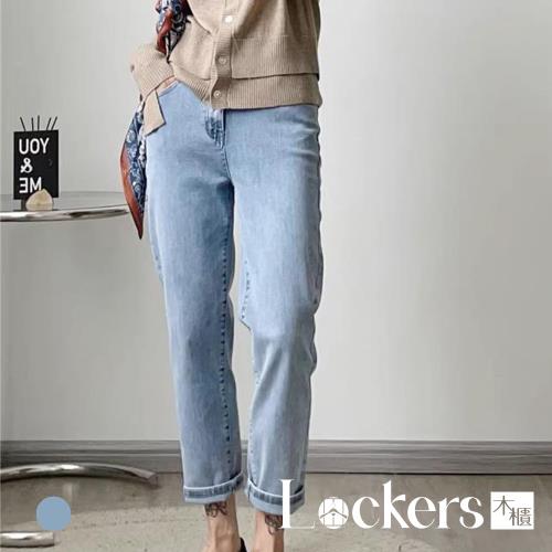 【Lockers 木櫃】春秋季時尚知性顯瘦牛仔褲 L112121105