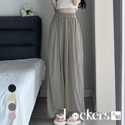 【Lockers 木櫃】日韓高腰肌理禪意懶人闊腿山本褲 L113032505