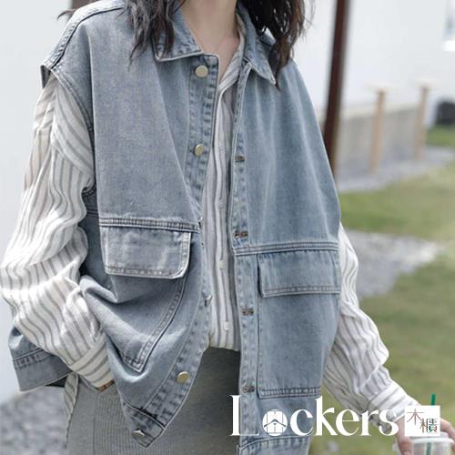 【Lockers 木櫃】春秋款韓版牛仔馬甲坎肩背心外套 L113052709