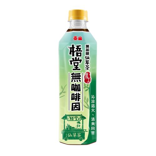 泰山梧堂無咖啡因仙草茶500ml (24入/箱)|冬瓜/仙草茶|ETMall東森購物網