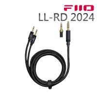 FIIO LL-RD 2024 高純度單晶純銀雙3.5mm可換插頭耳機升級線(1.5M)