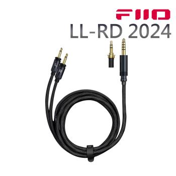 FIIO LL-RD 2024 高純度單晶純銀雙3.5mm可換插頭耳機升級線(1.5M)