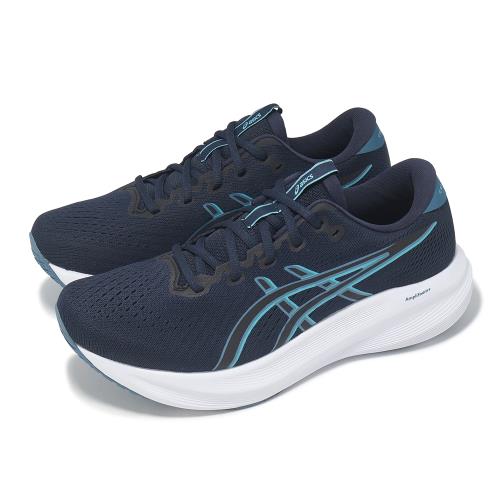 Asics 慢跑鞋 GEL-Excite 11 男鞋 藍 緩震 運動鞋 亞瑟士  1011C080402