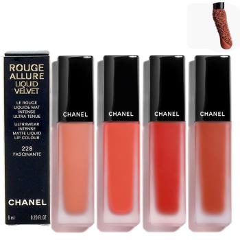 CHANEL香奈兒超炫耀柔霧唇露6ml任選1入-214悸動/224熱情/228迷人(國際航空版)