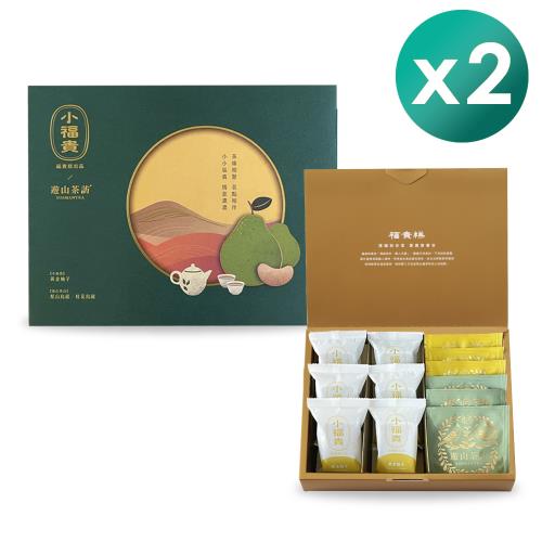 【中秋限定】黃金柚子小福貴糕x遊山茶訪 聯名茶點禮盒_2入含提袋(234g±3%*2)