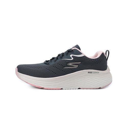 SKECHERS MAX CUSHIONING ELITE 2.0 運動慢跑鞋  碳灰 129628CCPK 女鞋