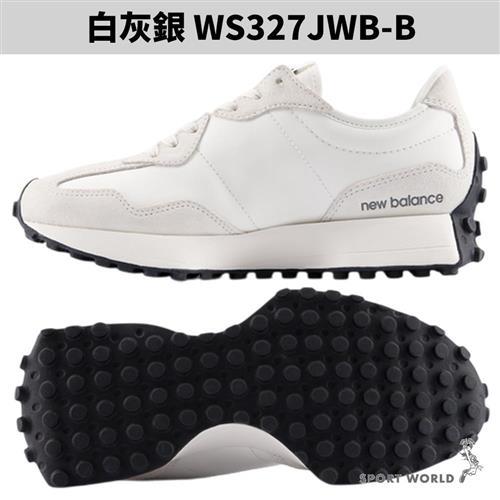 New Balance 327 休閒鞋女鞋白灰銀/白酒紅WS327JWB-B/WS327JWC-B|休閒