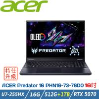 (特仕升級)ACER Predator PHN16-73-78D0 黑(Ultra7 255HX/16G/RTX5070/512G+1T/W11)