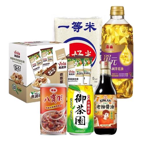 【中元普渡】慶讚中元超值6件(萬歲牌/三好米/泰山/金蘭/御茶園)