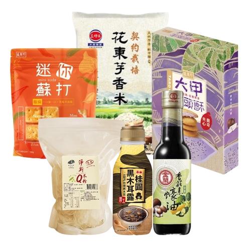 【中元普渡】好運超值6件組(泰山/金蘭/盛香珍/三好米/靜思書軒)