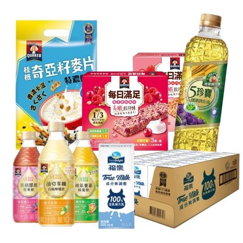 【中元普渡】大展鴻圖祈福5件組(得意/桂格/福樂)