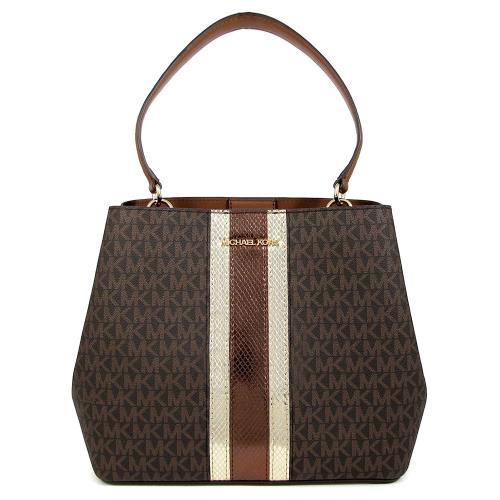  MICHAEL KORS  PRATT 防刮LOGO金色條飾三層提肩包(咖啡色)