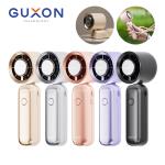 GUXON 巧冰扇 冰敷折疊手持高速風扇 GXFAN01 (附掛繩)
