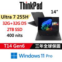 (規格升級)Lenovo聯想 ThinkPad T14 Gen6 14吋 AI PC Ultra 7 255H/32G+32G D5/2TB/W11P