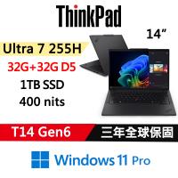 (規格升級)Lenovo聯想 ThinkPad T14 Gen6 14吋 AI PC Ultra 7 255H/32G+32G D5/1TB/W11P