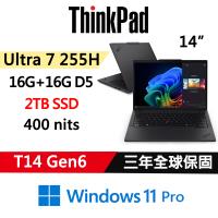 (規格升級)Lenovo聯想 ThinkPad T14 Gen6 14吋 AI PC Ultra 7 255H/16G+16G D5/2TB/W11P
