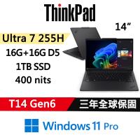 Lenovo聯想 ThinkPad T14 Gen6 14吋 AI PC Ultra 7 255H/16G+16G D5/1TB/W11P/三年保